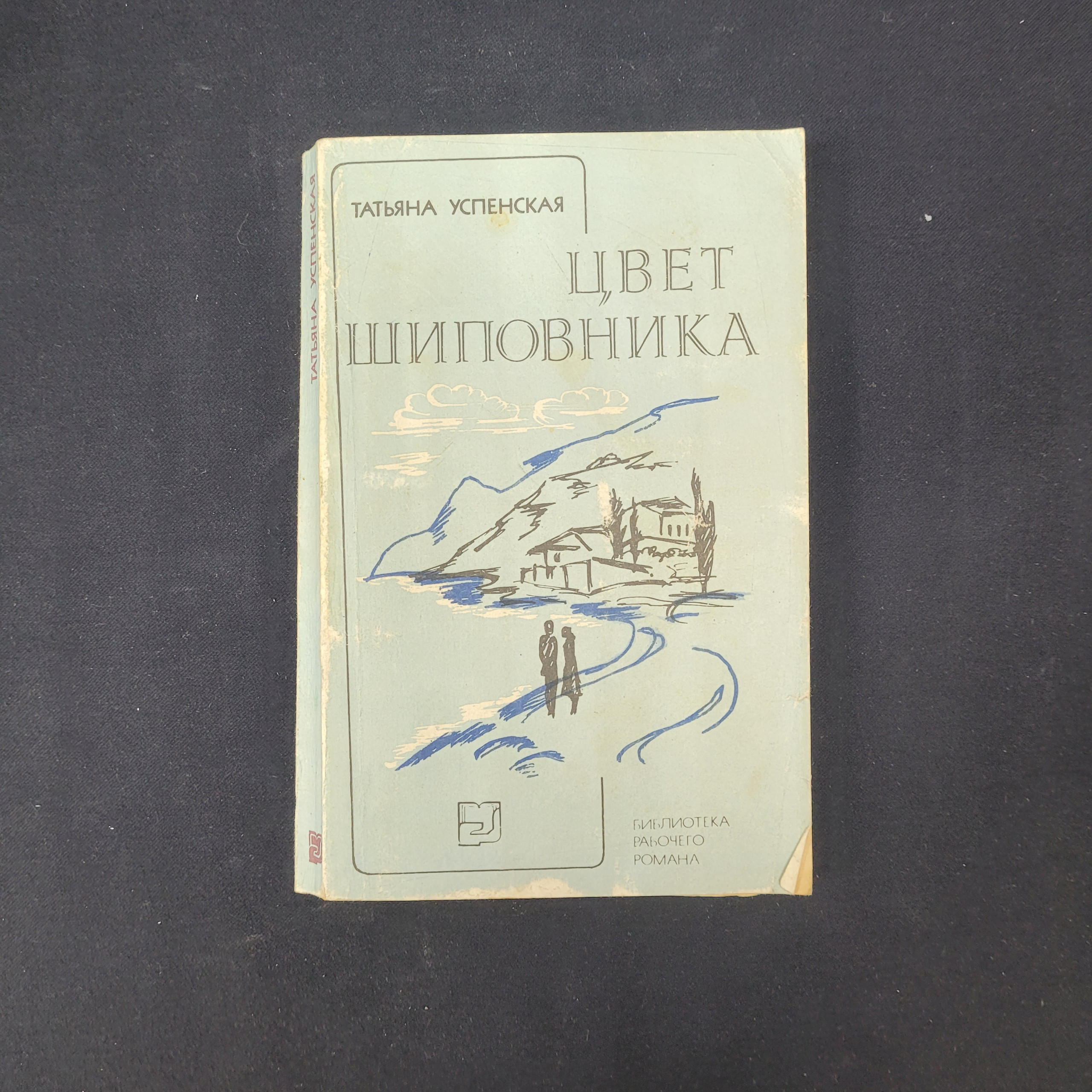 Картинка 1