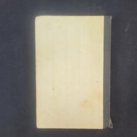 Картинка 3
