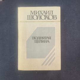 Картинка 1