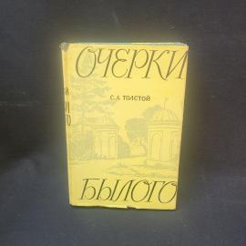 Картинка 1