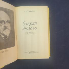 Картинка 5