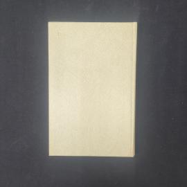 Картинка 3