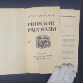 Картинка 4