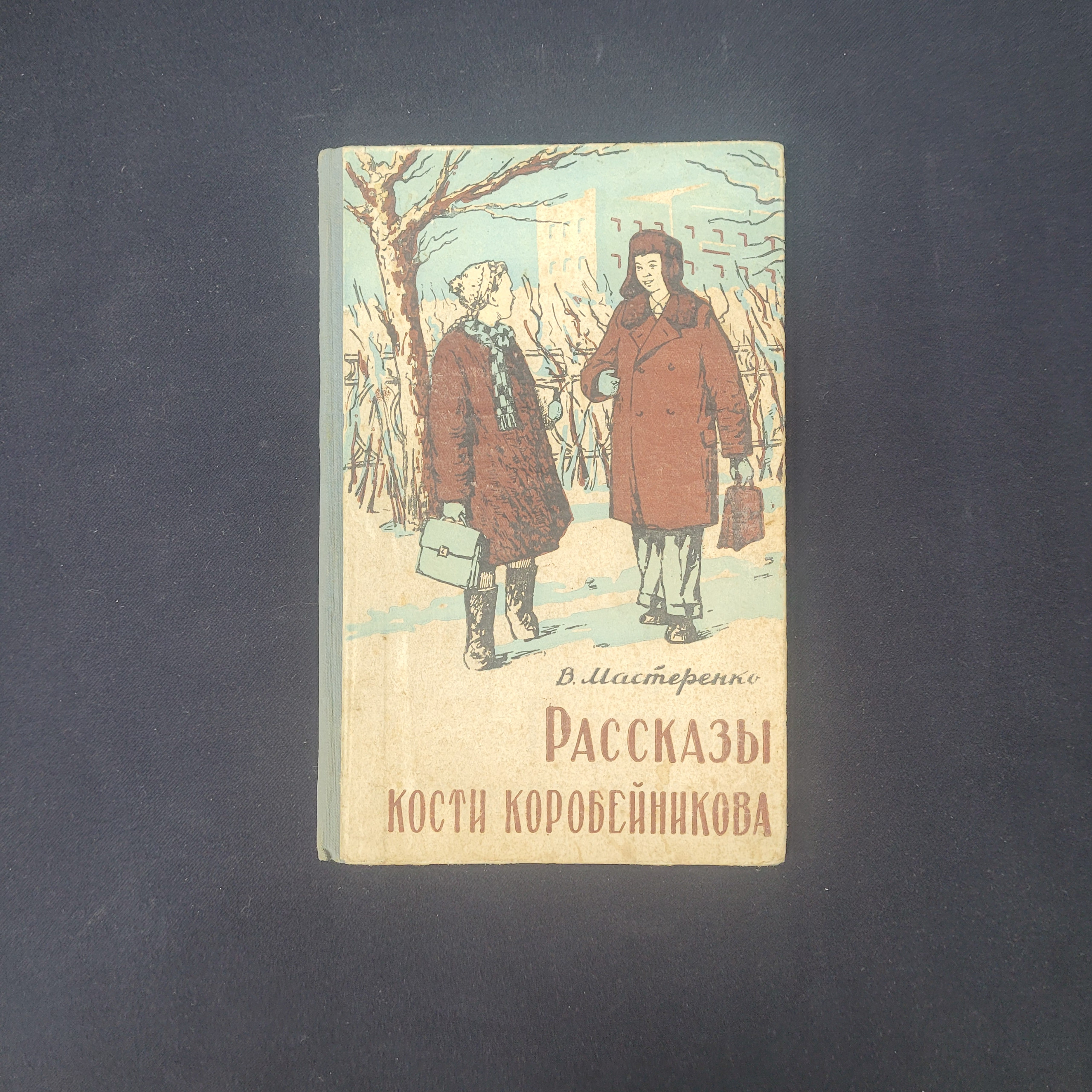 Картинка 1
