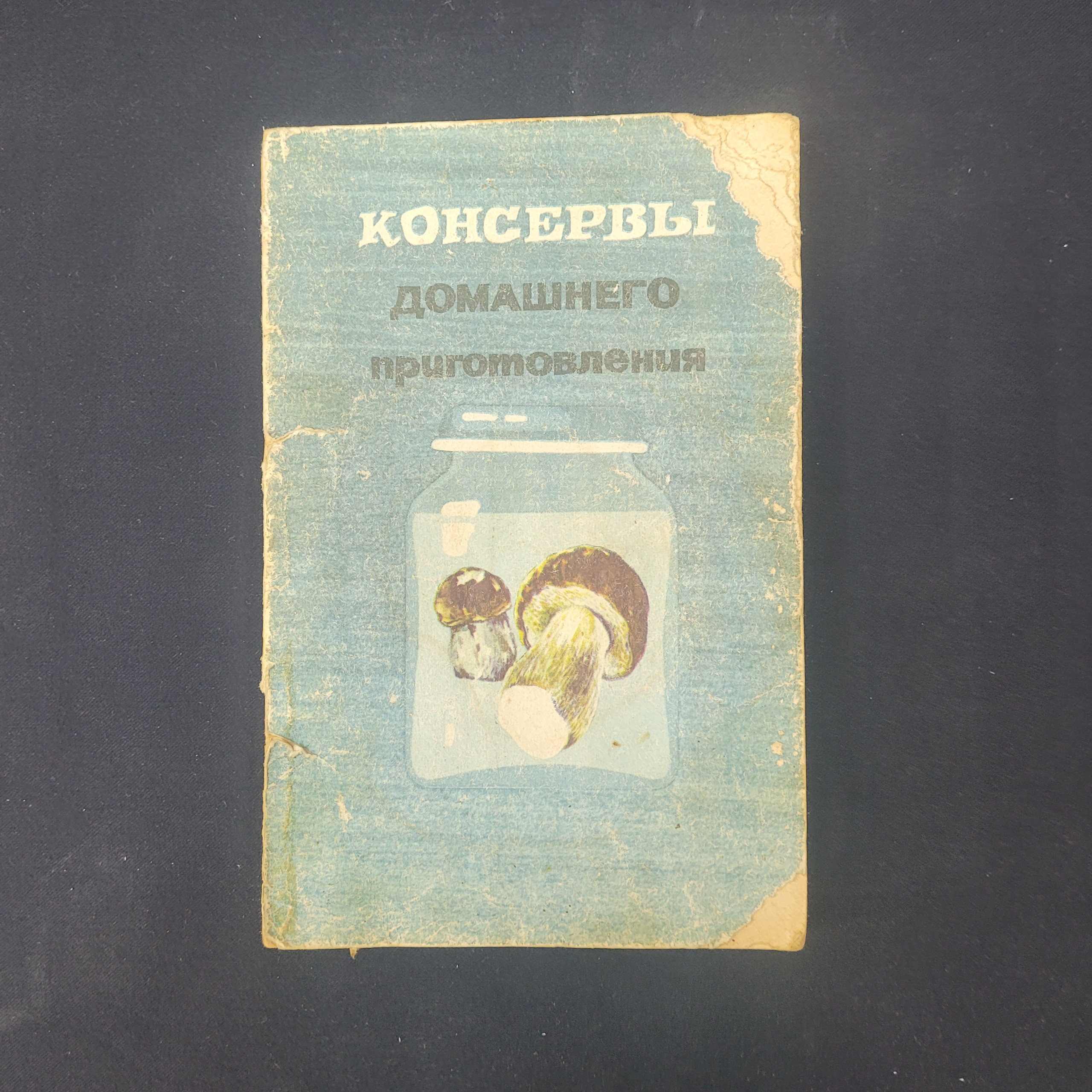 Картинка 1