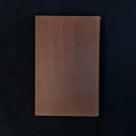 Картинка 3