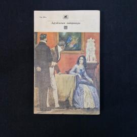 Картинка 3