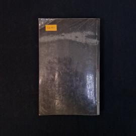 Картинка 3