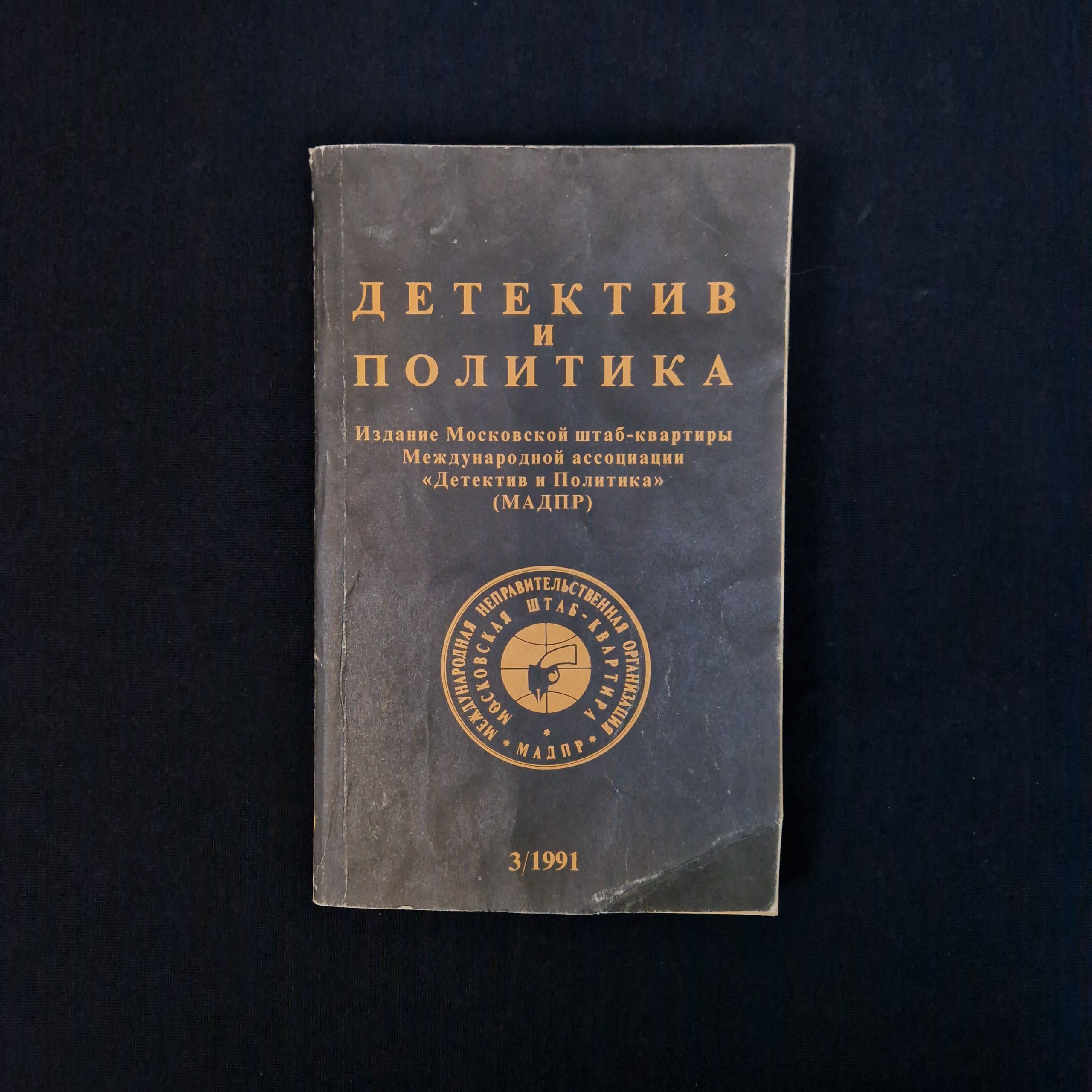Картинка 1