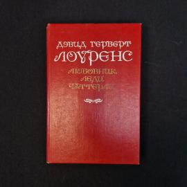 Картинка 1
