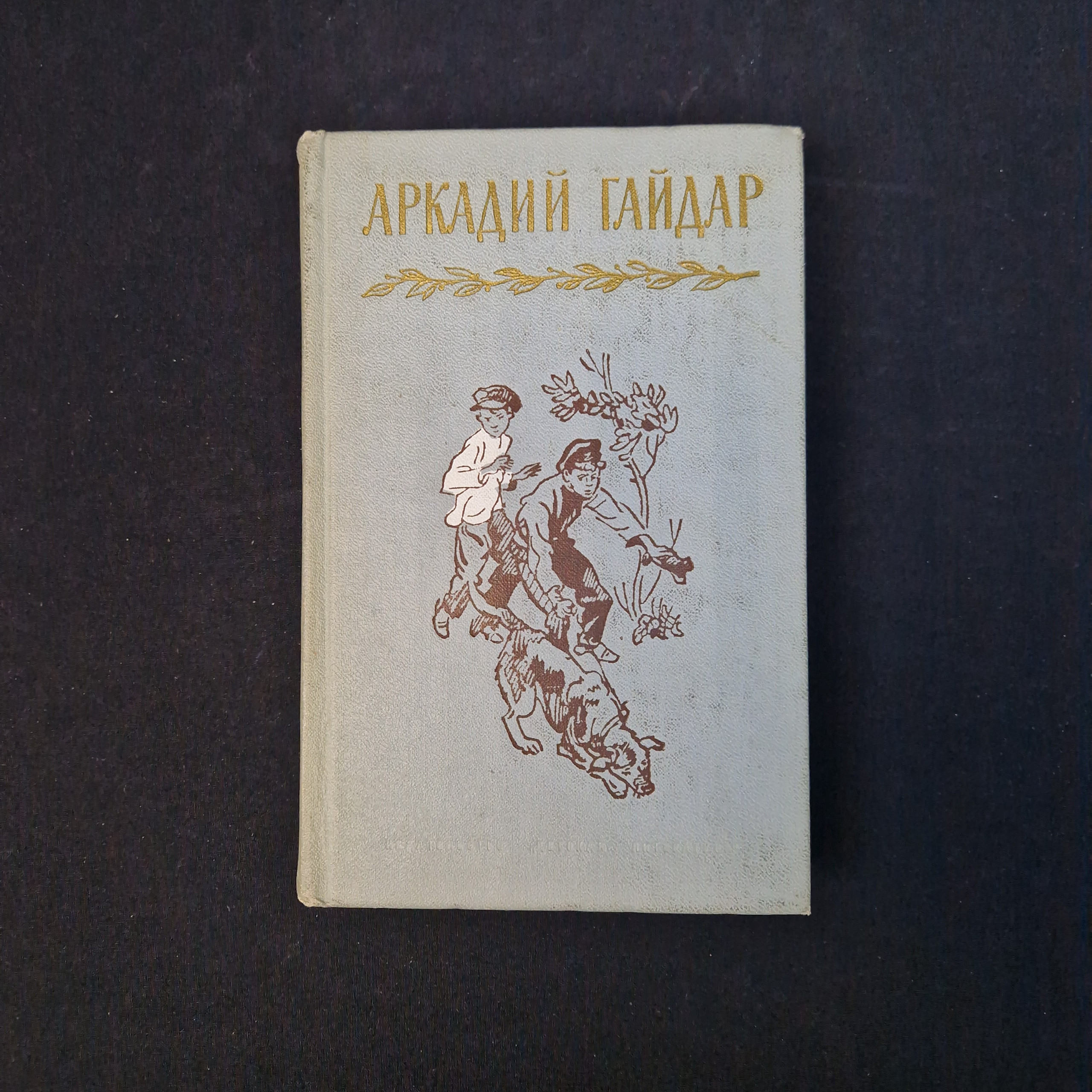 Картинка 1