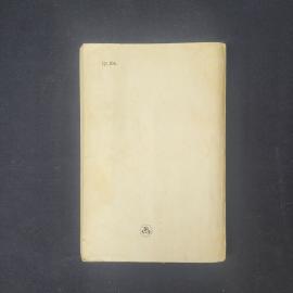Картинка 3