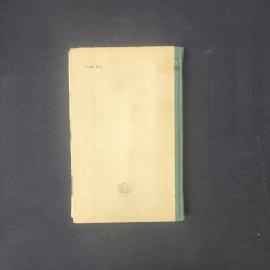 Картинка 3
