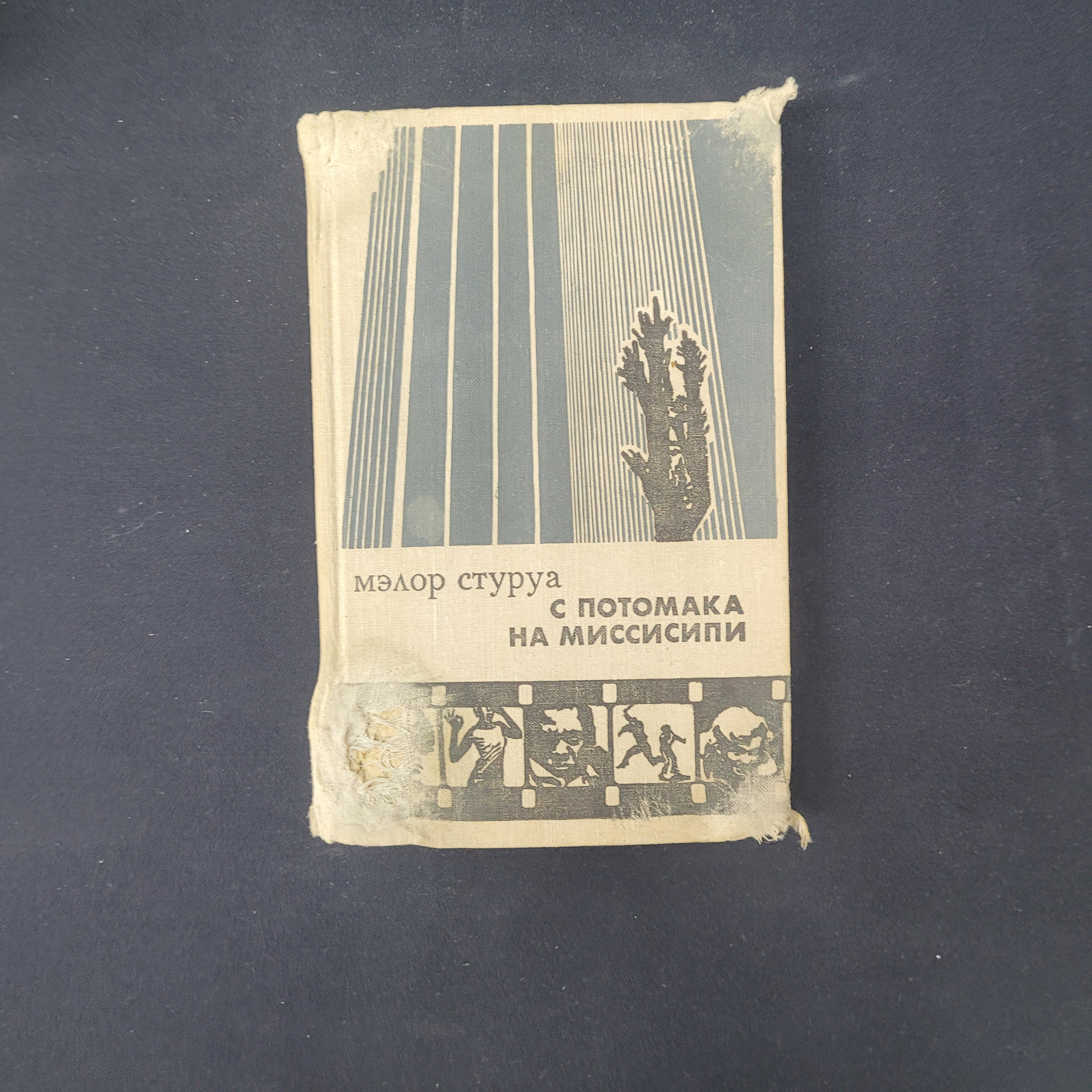 Картинка 1