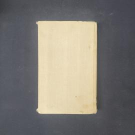Картинка 3