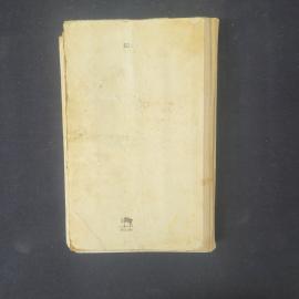 Картинка 3