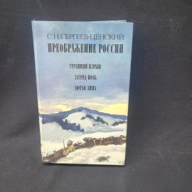 Картинка 1