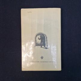 Картинка 3
