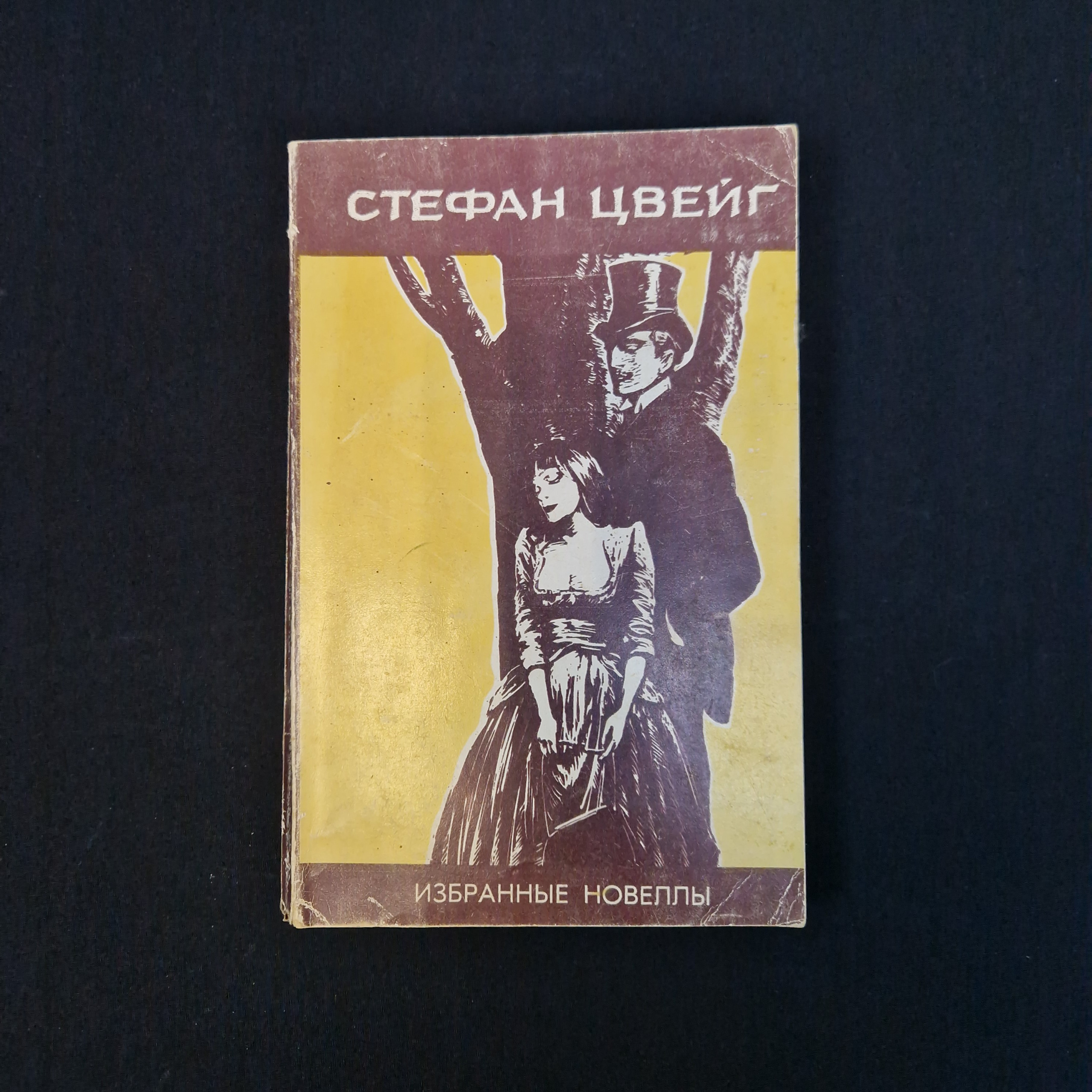 Картинка 1