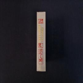 Картинка 2