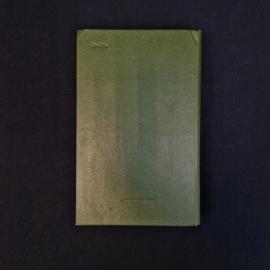 Картинка 3