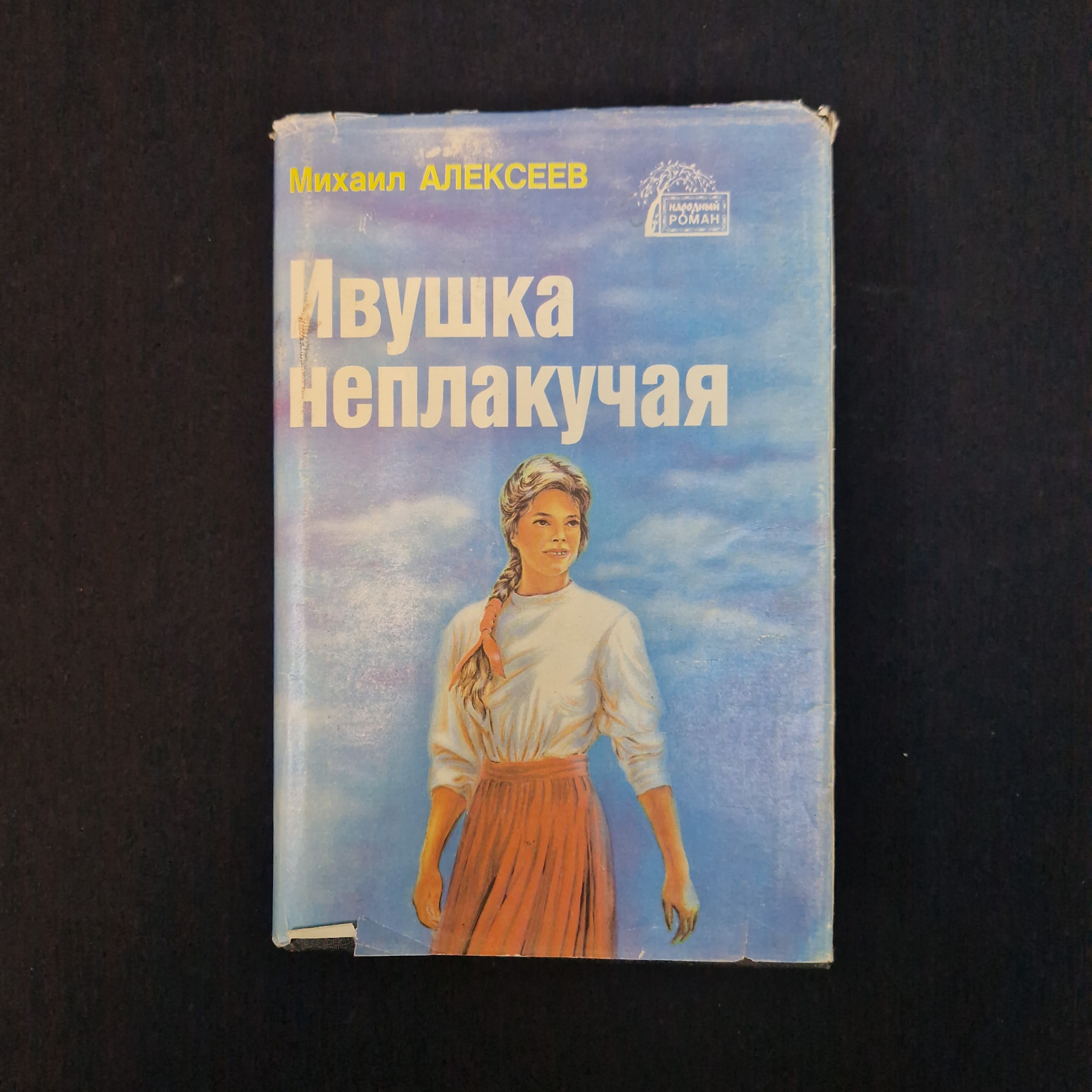 Картинка 1