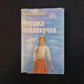 Картинка 1
