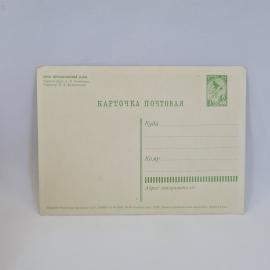 Картинка 2