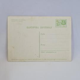Картинка 2