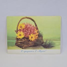 Картинка 1