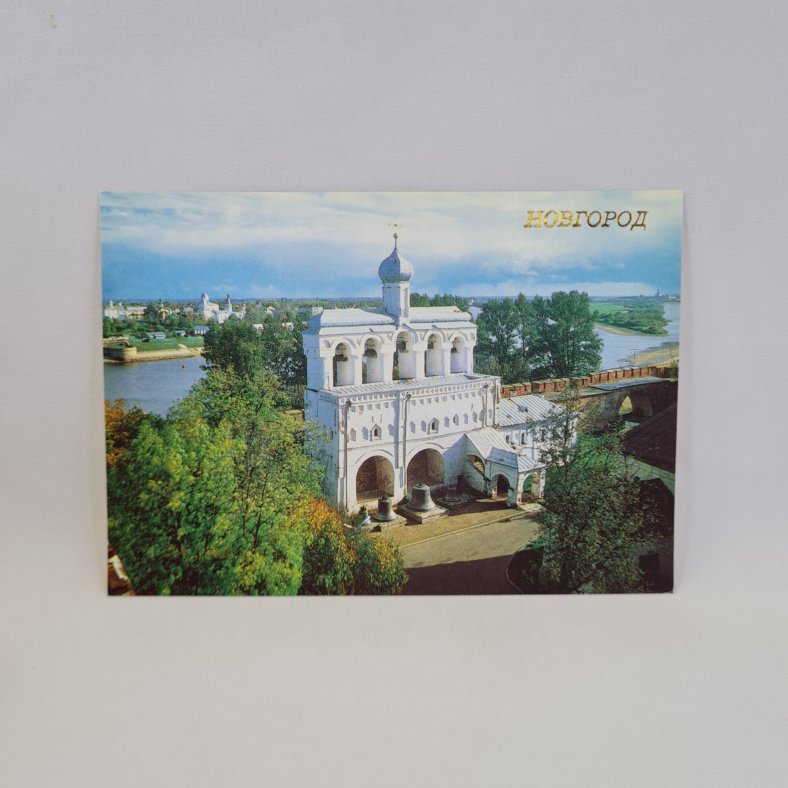 Картинка 1