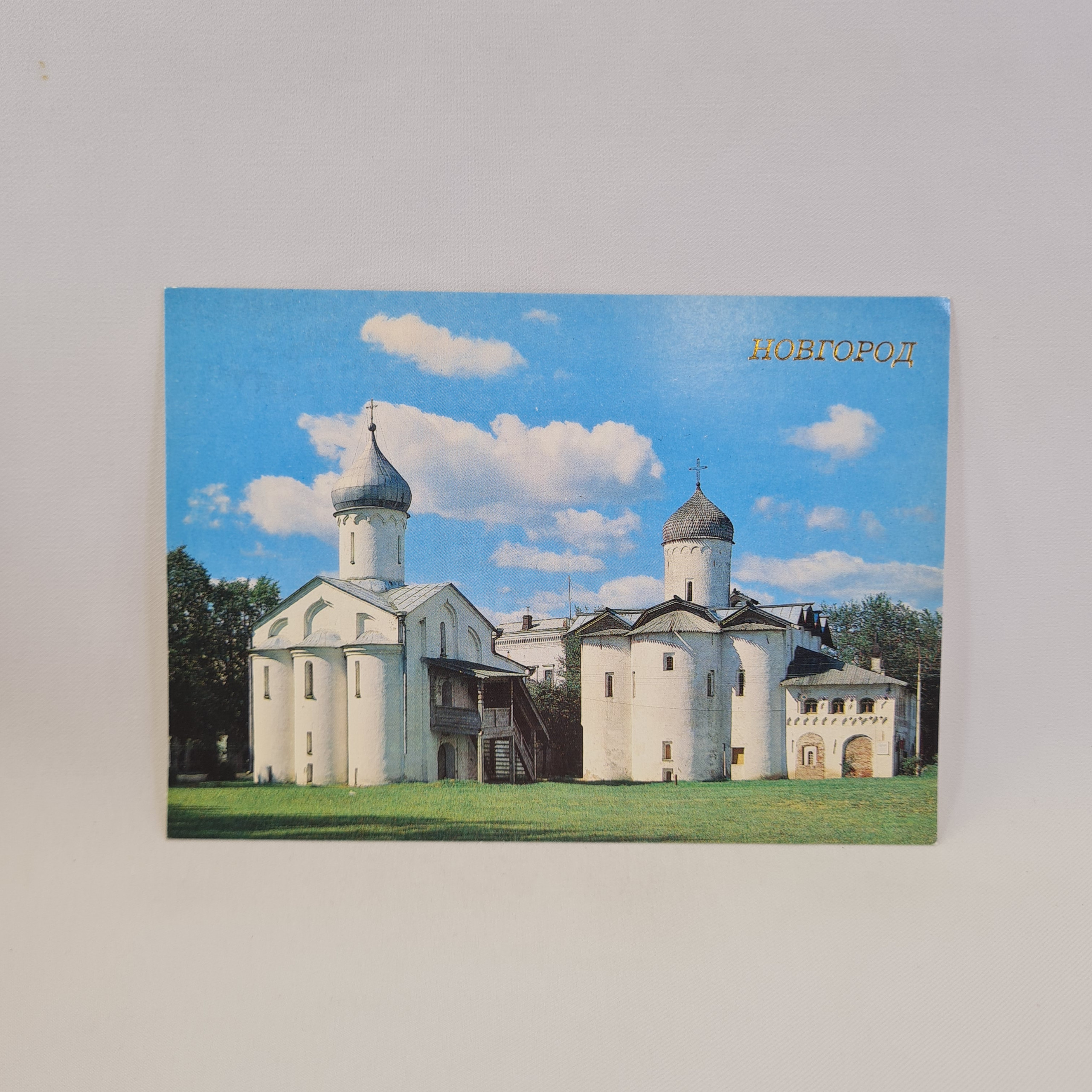 Картинка 1