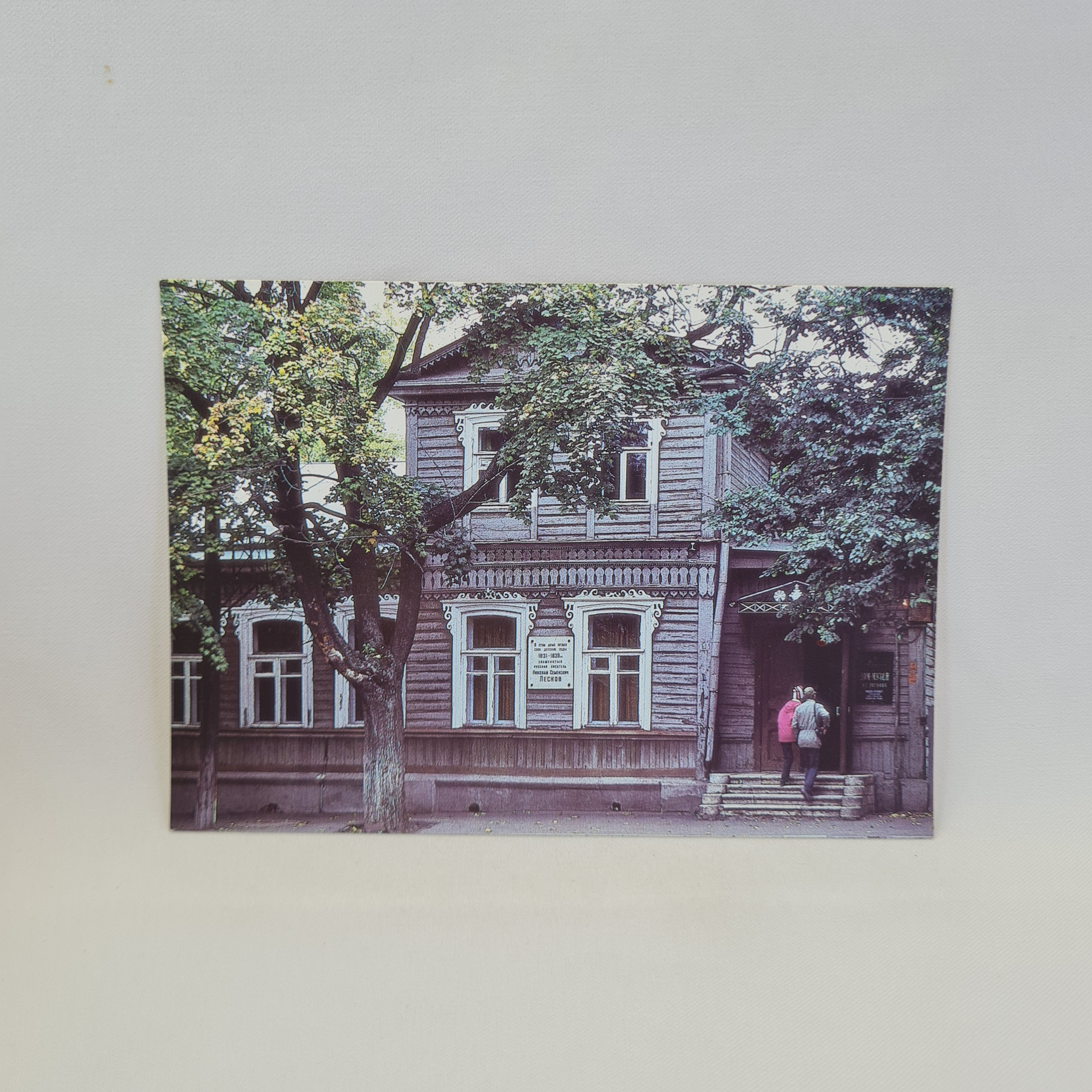 Картинка 1