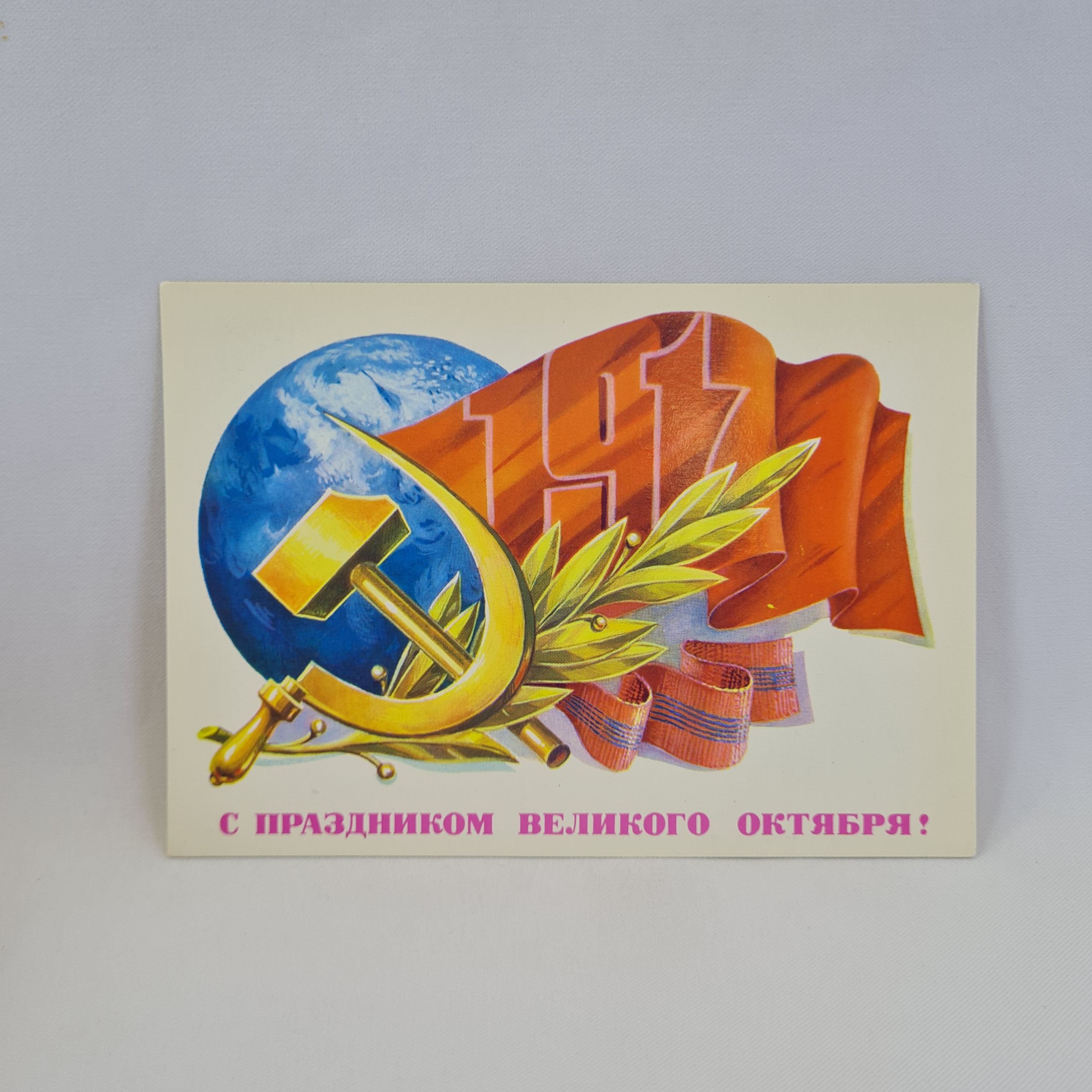Картинка 1