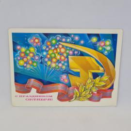 Картинка 1