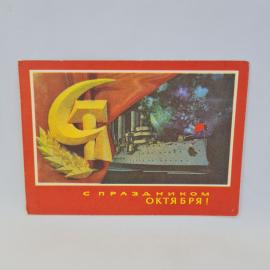 Картинка 1