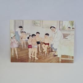 Картинка 1