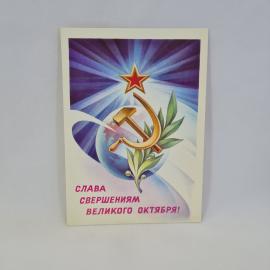 Картинка 1