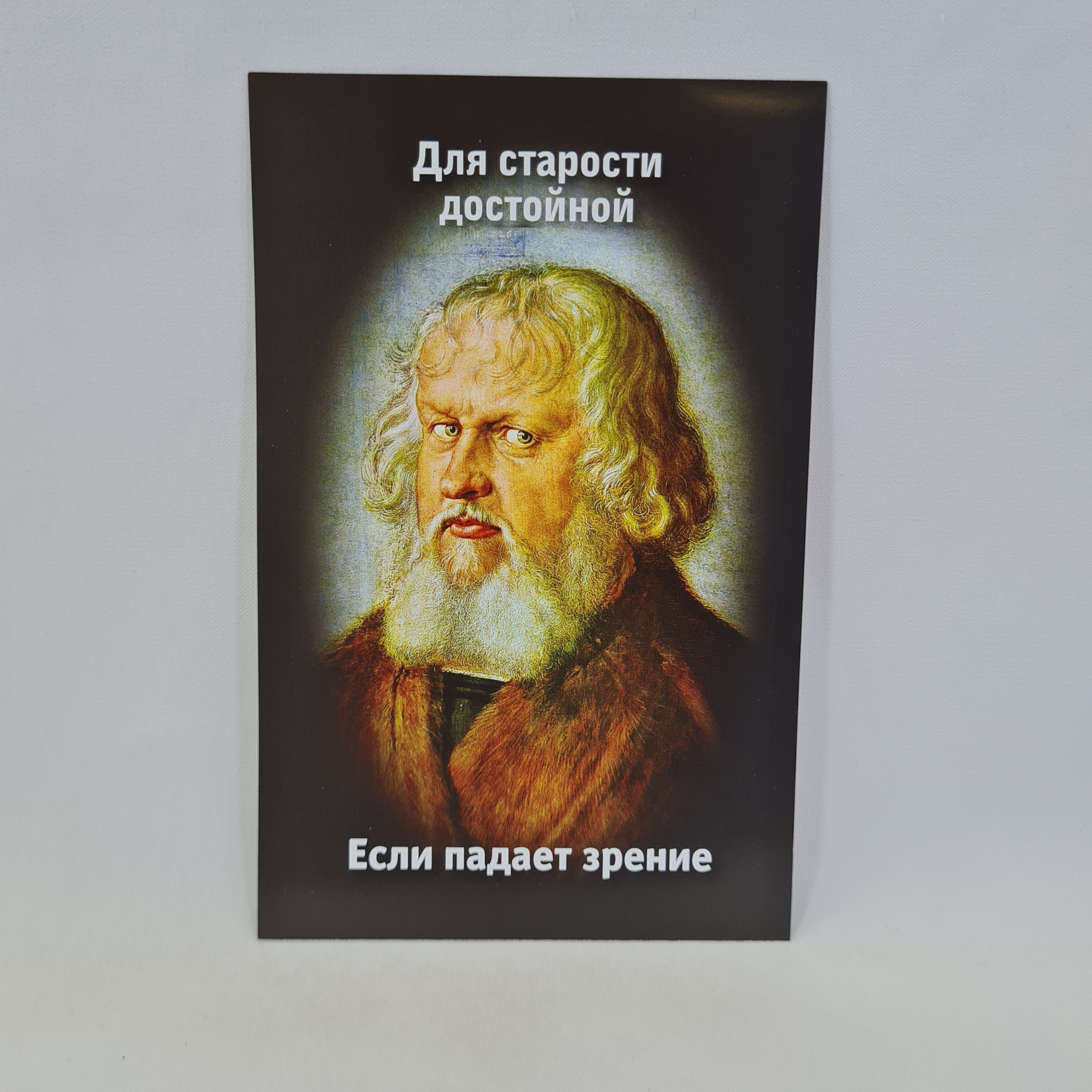 Картинка 1