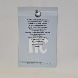 Картинка 2