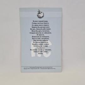 Картинка 2