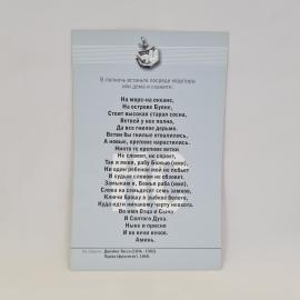 Картинка 2