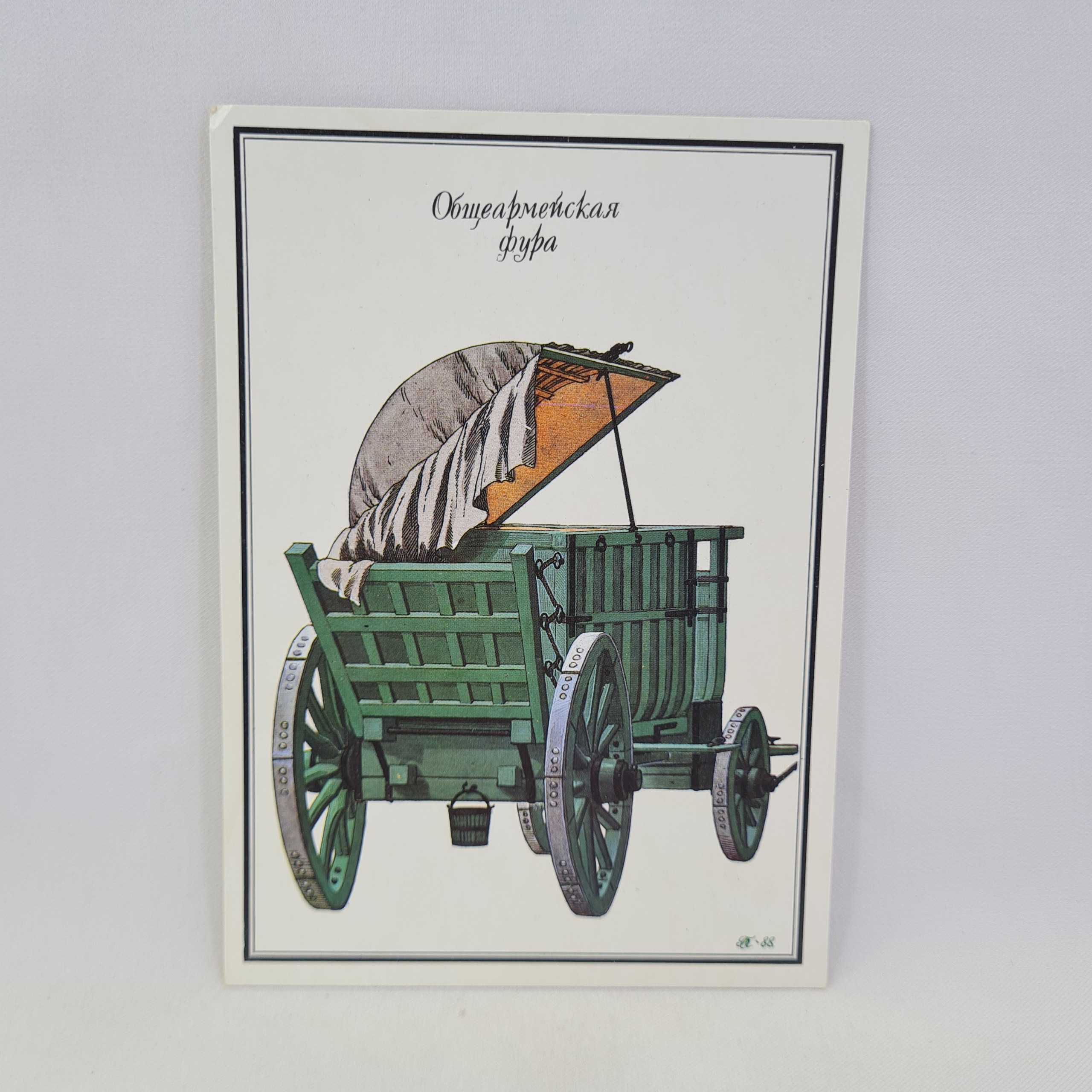 Картинка 1