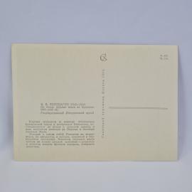 Картинка 2