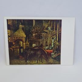 Картинка 1