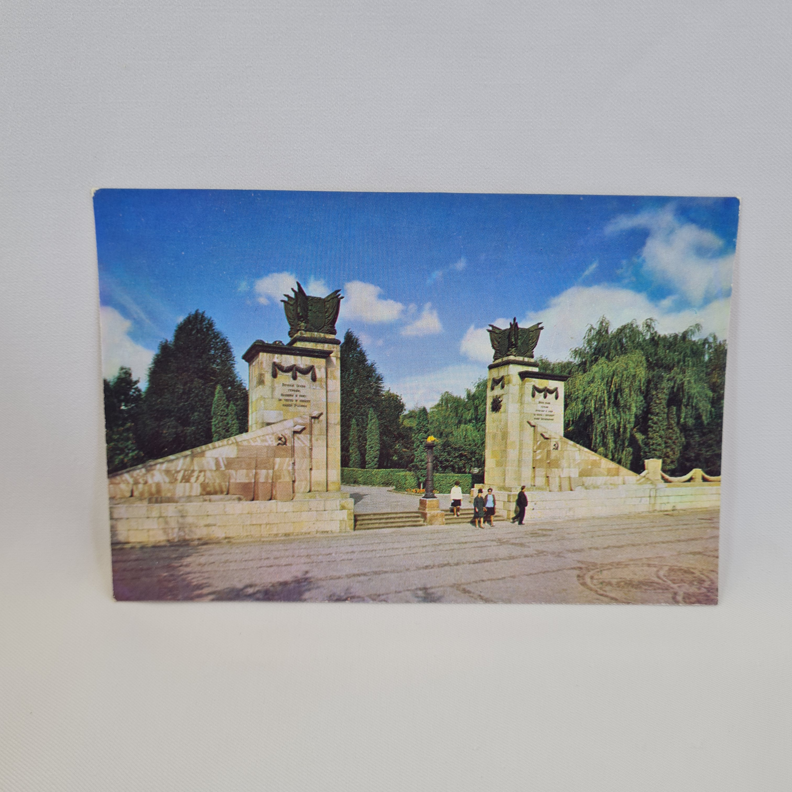 Картинка 1