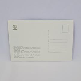 Картинка 2
