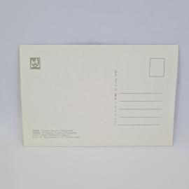 Картинка 2
