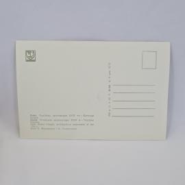 Картинка 2