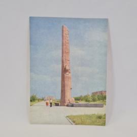 Картинка 1